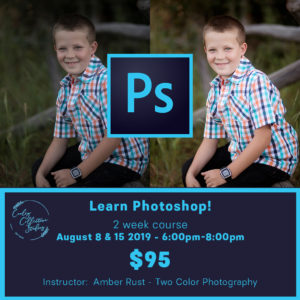 Beginner/Intermediate Photoshop Class